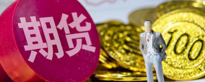 恒指期货急跌下探，24800关键支撑岌岌可危