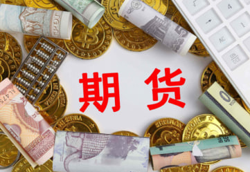 IF2605合约上市，股指期货市场再添新丁