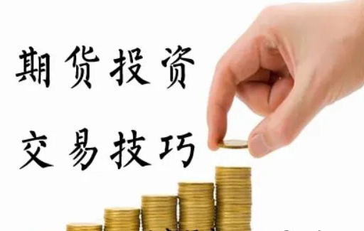 监管新规落地，程序化交易迎来强约束