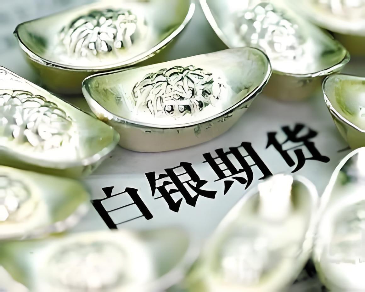 沪银主力合约成交量创新高，白银期货市场迎来“多空对决”