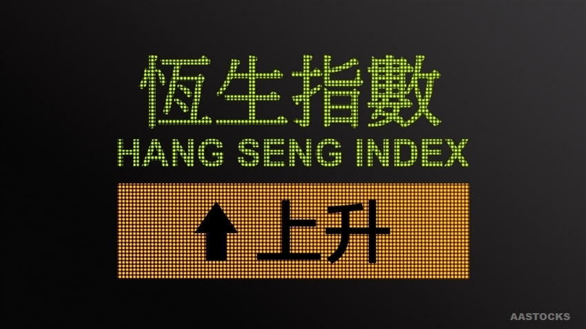 恒指期货直播室-恒指期货震荡下的南向资金新动向