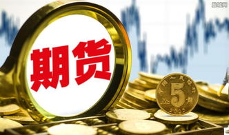 恒指期货直播室-香港金管局维持利率不变，流动性环境稳定，香港恒指实时交易