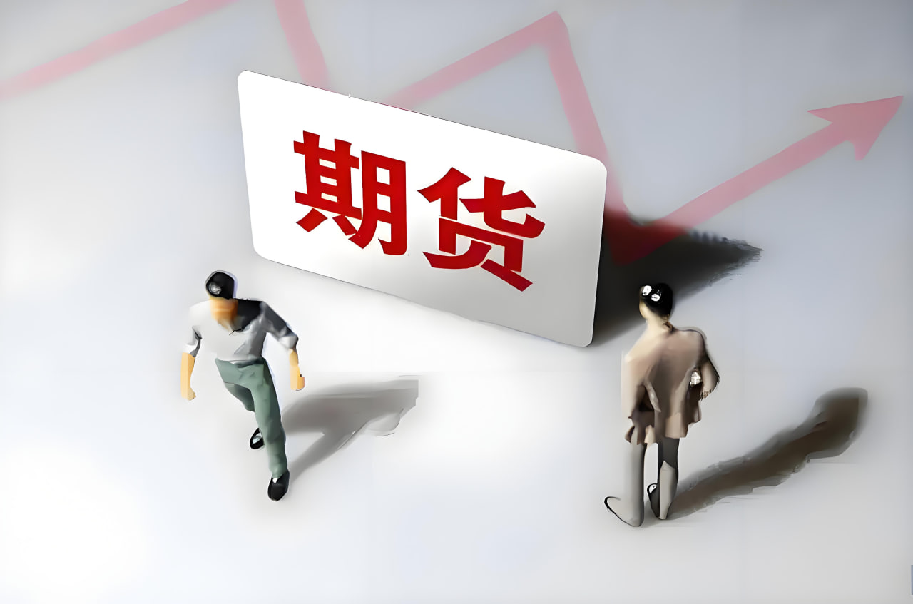 恒指期货直播室-港股通每日额度使用率超80%，资金流入加速，港股通恒生指数成交量